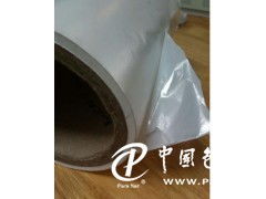 珠光璀璨，賦能包裝——白色珠光膜及配套機械材料的市場求購全景解析