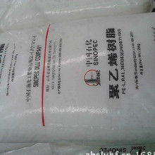 管材包裝薄膜 價格、批發與廠家全解析