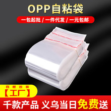 海南塑料薄膜包裝 從熱帶農耕到自貿港的綠色轉型與創新路徑